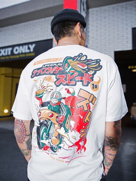 Streetwear - Latest Styles, Trends, Ideas How To's and Tips | Streetwear tshirt, Shirt design ...