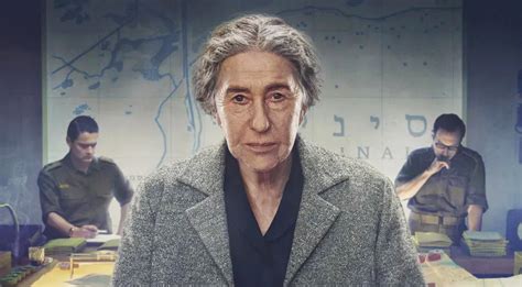 Helen Mirren Is Israel S First Female Prime Minister In The Trailer For