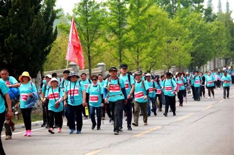 2019年全國群眾登山健身大會「蒙山站」暨第五屆中國蒙山體育節開幕式在蒙山旅遊度假區舉行 每日頭條