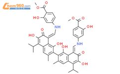 Methyl 4 Z 7 8Z 1 6 Dihydroxy 8 3 Hydroxy 4