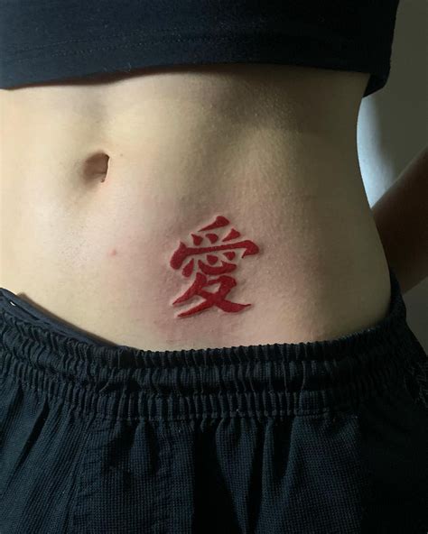 Gaara tattoo – Artofit