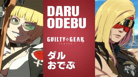 Ggstdaru I No Vs Odebu Zato High Level Gameplayguilty Gear