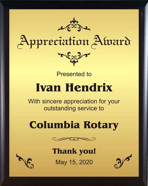 Recognition Plaques Custom Engraved Awards - Lasercrafting