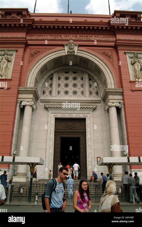 cairo museum egypt north africa Stock Photo - Alamy