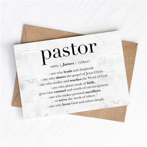 Pastor Thank You Card Custom Pastor Appreciation Gift Etsy In 2023