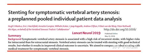 Symptomatic vertebral artery stenosis - Knowledge