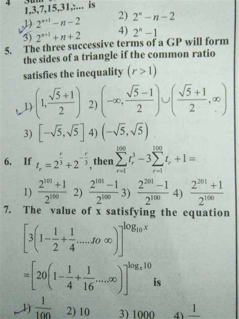 Nth Term Questions And Answers Topperlearning