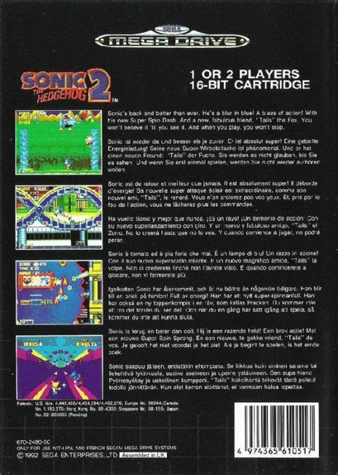 Sonic the Hedgehog 2 for Sega Genesis - Sales, Wiki, Release Dates ...