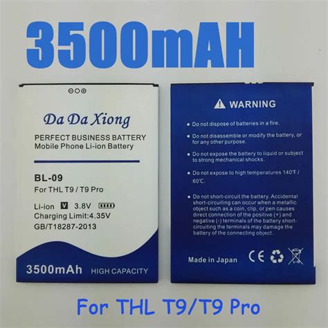 High Quality 3500mAh THL BL 09 Battery For T9 T9 Pro THL Phone Battery