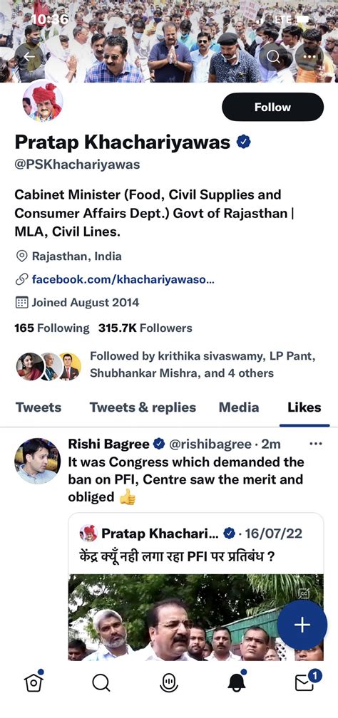 Rishi Bagree On Twitter Pskhachariyawas Like Bhi Kar Diya Https