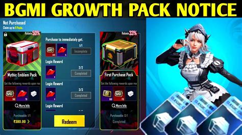 😍bgmi Growth Pack Urgent Notice Bgmi Next Classic Crate Rewards