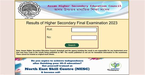 Assam Hs Result Live Ahsec Th Result Declared Get Link For