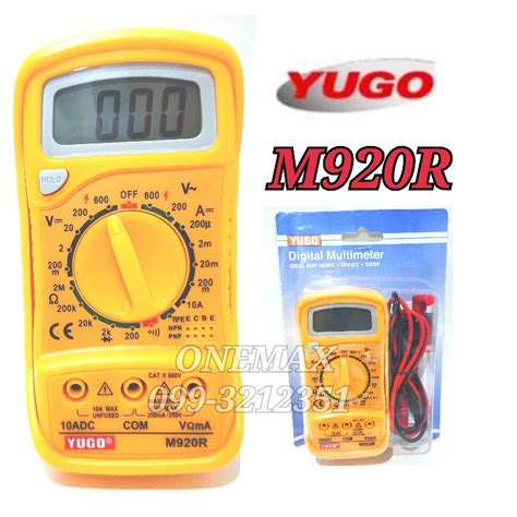 Yugo M R Digital Multimeter