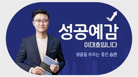 라디오 디지털 Kbs