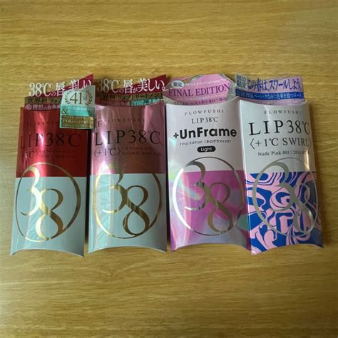 4つセット フローフシ リップトリートメント Lip38℃ コーラルオレンジ コーラルピンク Lip38｜paypayフリマ