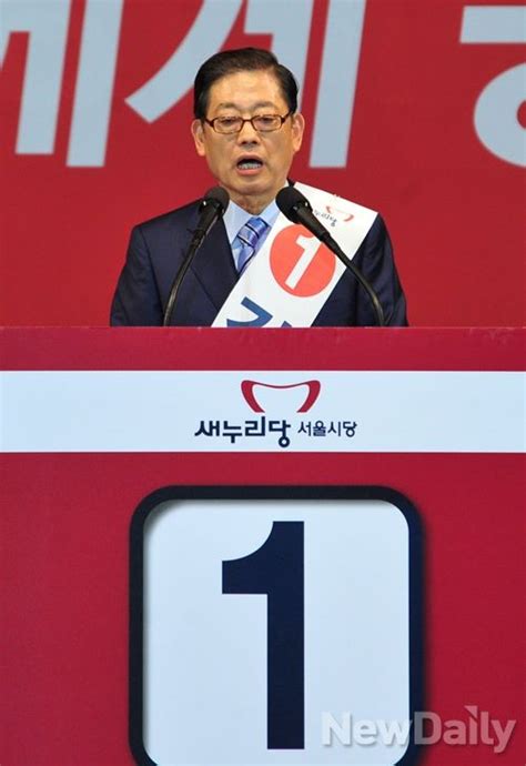 포토 정견발표 하는 김황식 서울시장 예비후보 Save Internet 뉴데일리