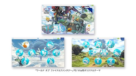 World Of Final Fantasy Ps Vita Models Announced For Japan Gematsu