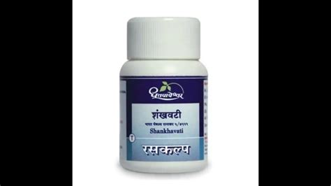 Dhootapapeshwar Shankh Vati 1000tab Indicated In Constipation IBS