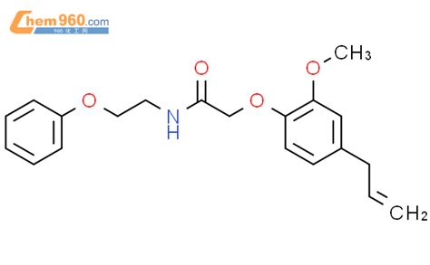 Acetamide Methoxy Propenyl Phenoxy N