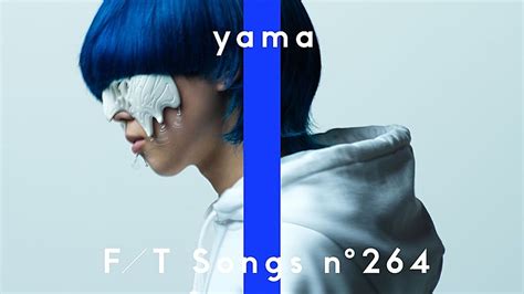 Yama、自身が作詞作曲をした「愛を解く」mvプレミア公開 Daily News Billboard Japan