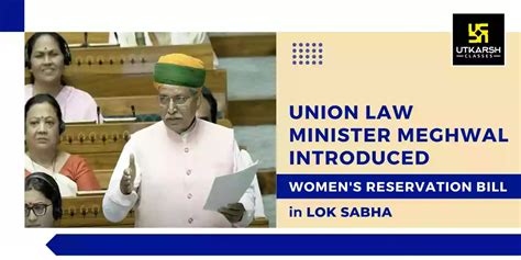 Womens Reservation Bill Introduced In Lok Sabha