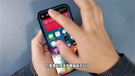 Iphone灵动岛使用技巧及体验。 记录真实生活 Youtube