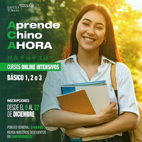 Cursos intensivos de chino mandarín online durante el verano