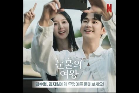 Lirik Lagu Way Home Yang Dinyanyikan Kim Soo Hyun OST Drama Korea