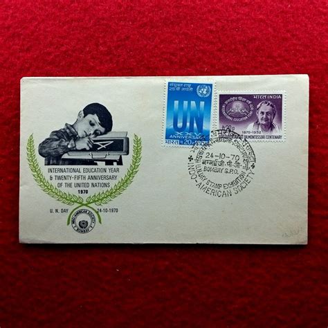 Fdc 1970 International Education Year And Twenty Fifth Anniversary Of