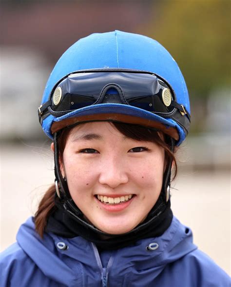 永島まなみ騎手が「小倉ターフ賞」を受賞 2022年の今村聖奈騎手に続く女性3人目 Umatoku 馬トク