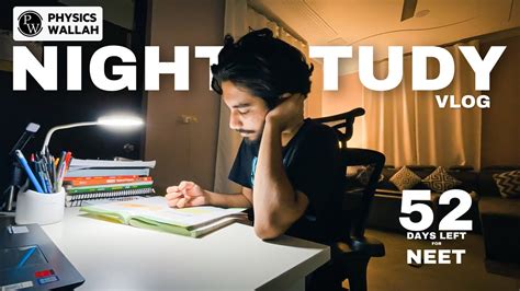 Late Night Study Vlog Neet Aspirant YouTube