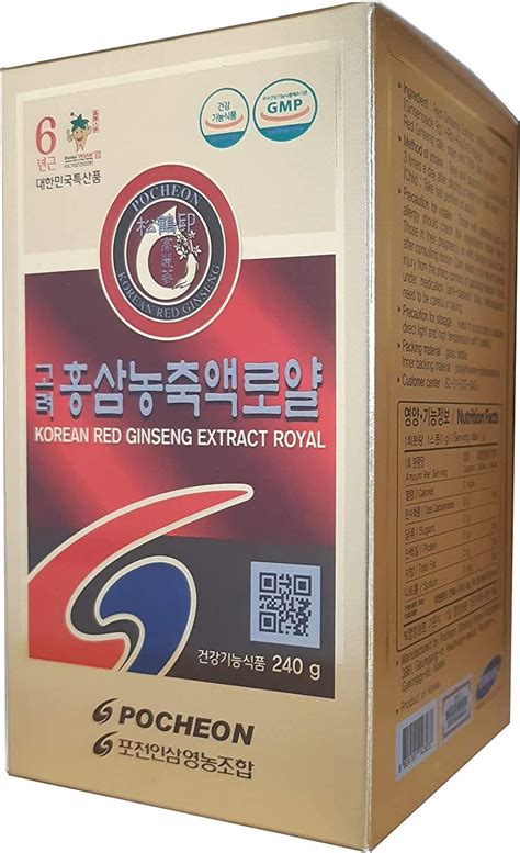 Buy Pocheon G Oz Pure Korean Years Root Panax Red Ginseng