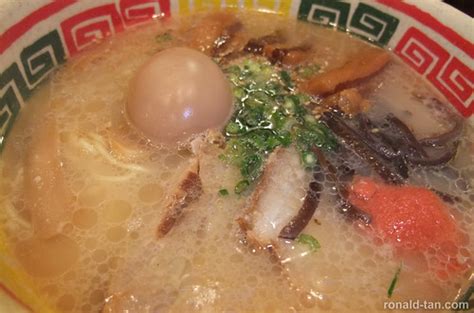 A Day In Tokyo 2 Kyushu Jangara Ramen With All The Add On… Flickr