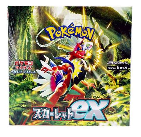 Scarlet And Violet Booster Box Scarlet Ex Sv1s Booster Box Pokemon Car