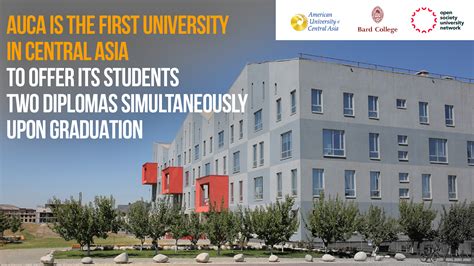 AUCA is the first university in Central Asia to offer its students two ...