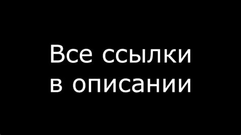 Прямая трансляция пользователя Youtube