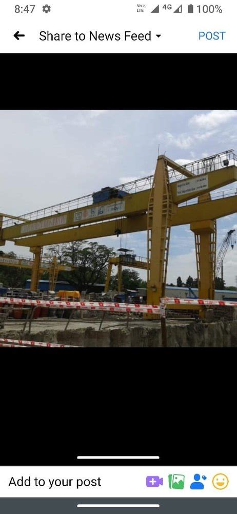 Atlas Double Girder Overhead Gantry Crane Maximum Lifting Capacity