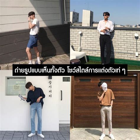 อันดับหนึ่ง 93 ภาพพื้นหลัง ท่าถ่ายรูปผู้บริหารหญิง ใหม่ที่สุด