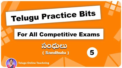 Telugu Grammar Practice Bits Part 5 Sandhulu Telugu Grammar For All