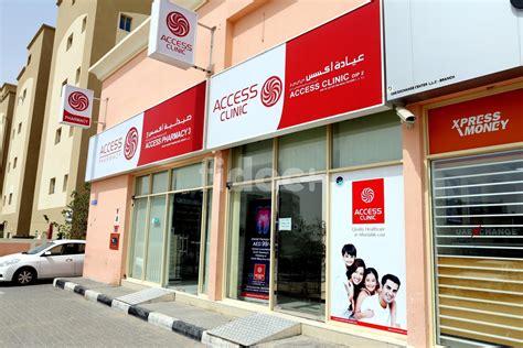 access clinic dip   dubai investment park dip dubai find