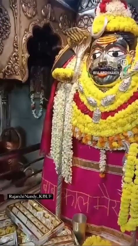 काशी के बाबा काल भैरव के दर्शन करते हुए गुरुदेव श्री राजऋषि नंदी जी 🙏🙏🙏