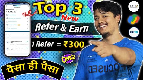 New Top Refer Earn App In Get Per Refer Best Refer