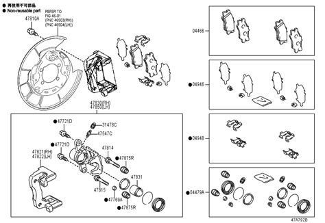 Disc Brake Pad Kit Rear Without Fitting Parts 04466 33210 Autoparts