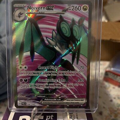 Pokémon TCG Noivern ex Scarlet Violet Paldea Evolved 246 193 Holo