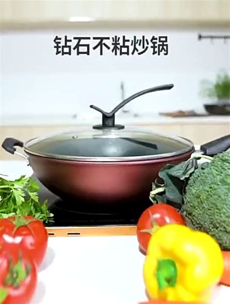 32cm34cm Non Stick Pan Composite Diamond Coating High Quality Non Stick Kitchen Iron Frying Pan