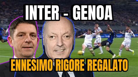 Inter Genoa Ennesimo Regalo Assurdo Scandaloso Youtube