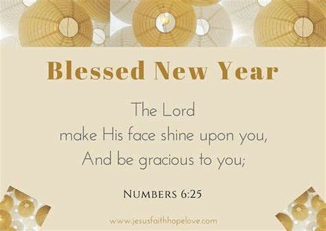 New Year Scripture Verse - YEARNI