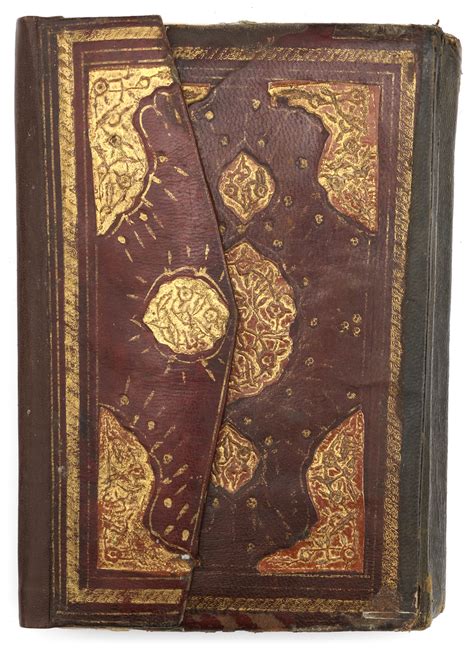 AN ILLUMINATED OTTOMAN QURAN TURKEY BY MUHAMMAD IBN ALI AL BOLUI