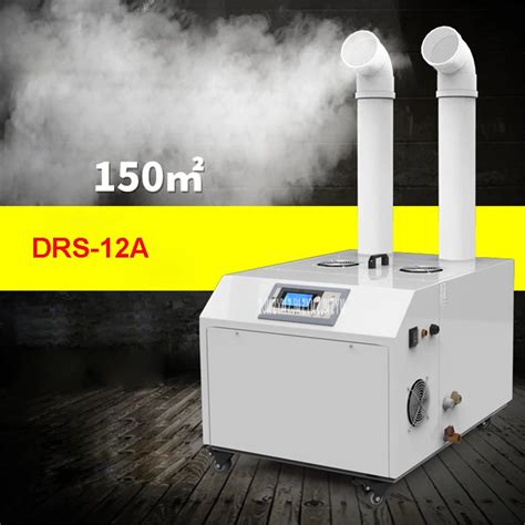 Drs A W Double Hole Industrial Plant Humidifier Upholstery Plant