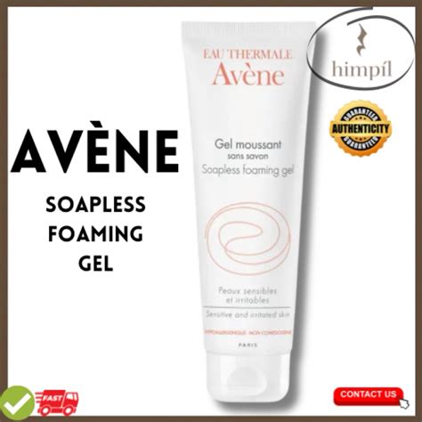 Avene Soapless Foaming Gel Moussant Cleanser Makeup Remover Facial Wash